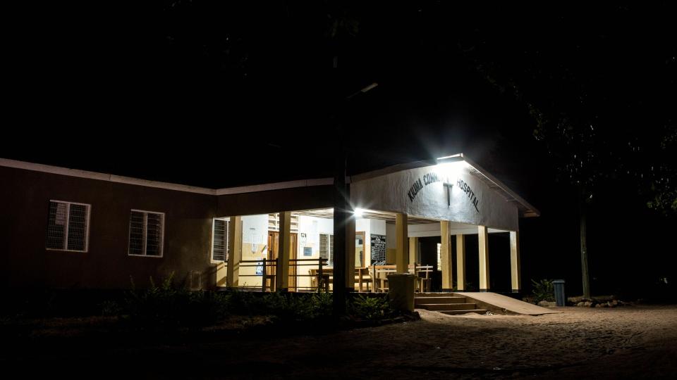 KIUMA campus at night